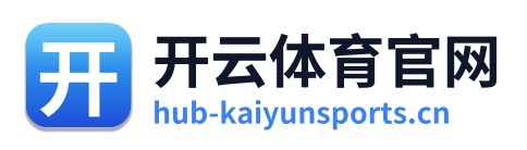 开云体育官网 Logo